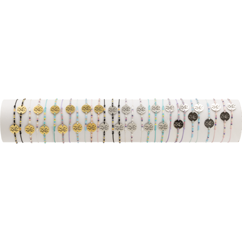 BRACELET MFSI10 (CHAMOIS) - 01 TUBE (30cm) BRACELET MFSI10 (CHAMOIS) - 01 TUBE (30cm)