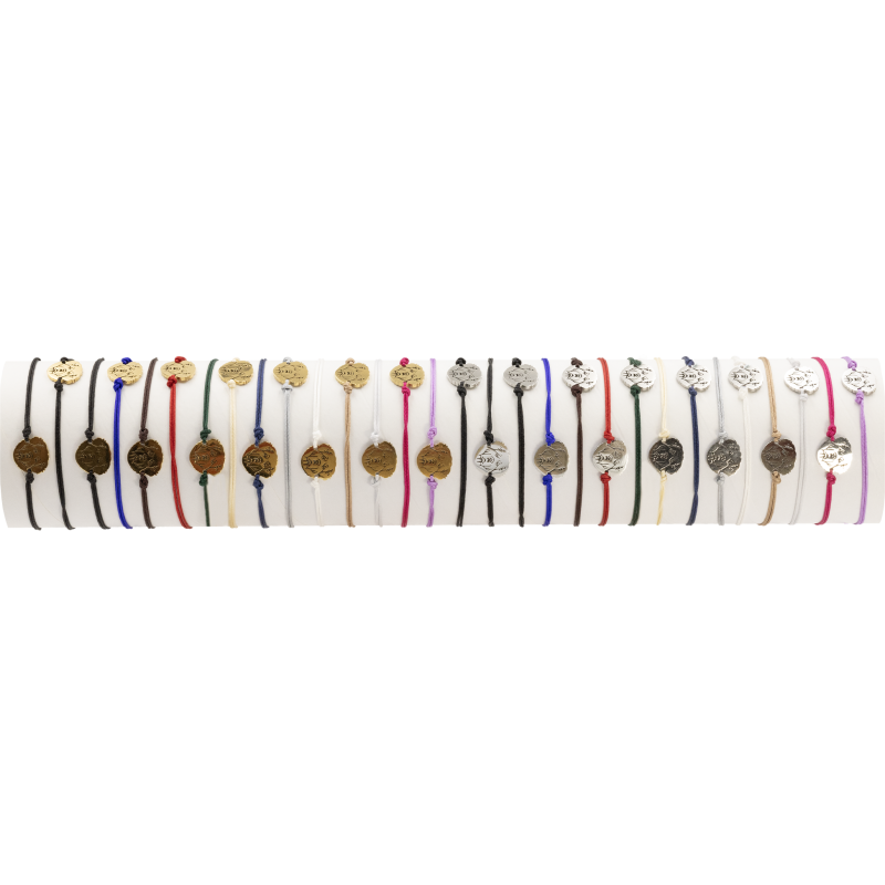 BRACELET MS01 (CHIEN) SIMPLE - 01 TUBE (30cm)