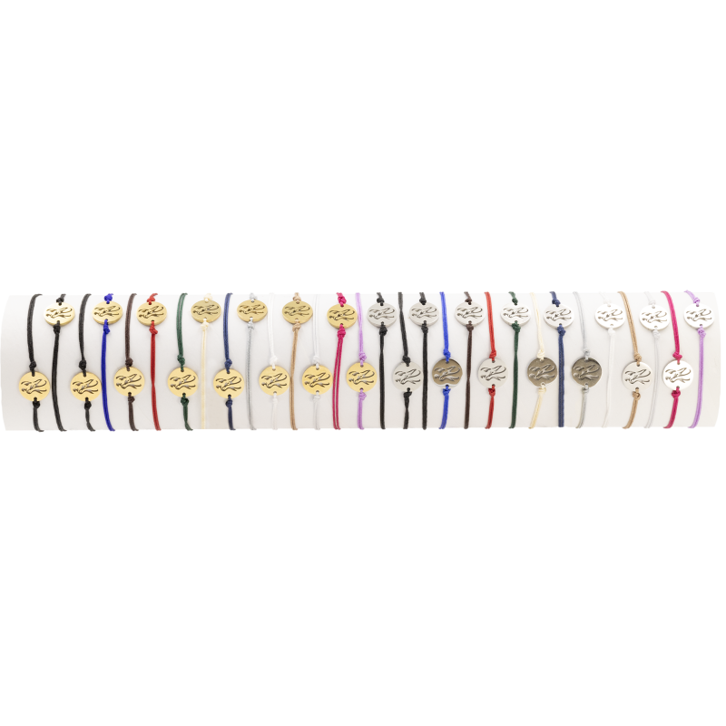 BRACELET MS07 (CHAMOIS) SIMPLE - 01 TUBE (30cm)