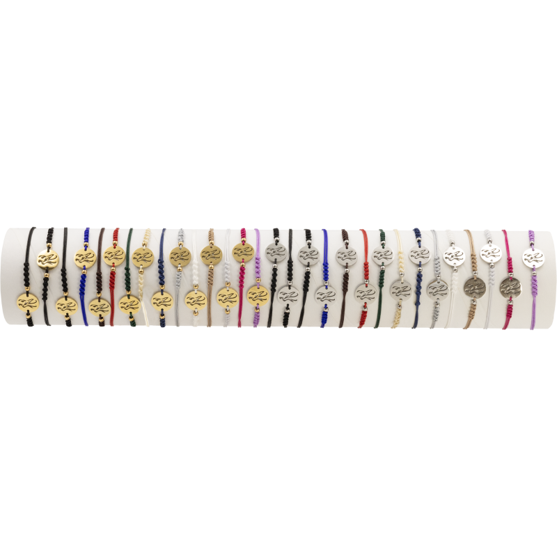 BRACELET MS08 (CHAMOIS) TRESSE - 01 TUBE (30cm)