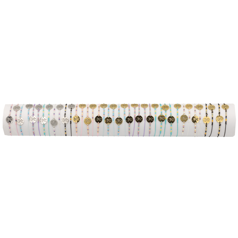 BRACELET MFSI10 (CHAMOIS) - 01 TUBE (40cm)