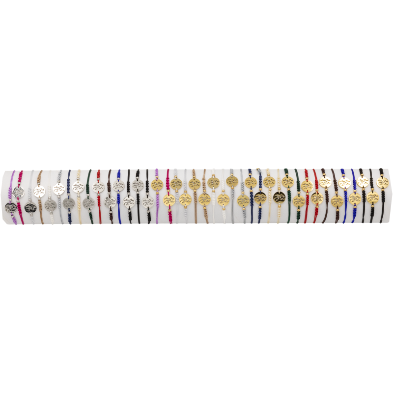 BRACELET MS08 (CHAMOIS) TRESSE - 01 TUBE (40cm)